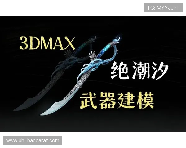 《永劫无间捣蛋填字游戏攻略详细解析快速通关技巧》