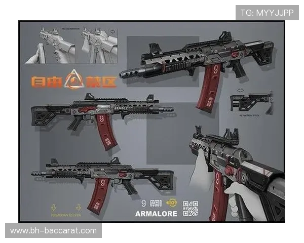 如何在游戏中自由切换枪械皮肤颜色提升视觉体验与个性化玩法